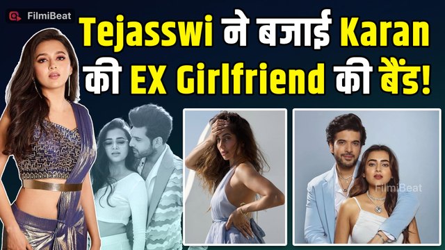 Karan Kundra की Ex Anusha Dandekar पर बरस पड़ीं Tejasswi Prakash, Social Media पर खड़ा किया बखेड़ा!