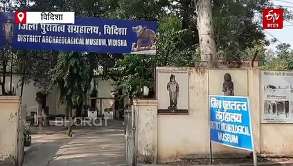 विदिशा में मौजूद है धन के देवता की सबसे ऊंची प्रतिमा, कुबेर के दर्शन मात्र से मिलता है फल