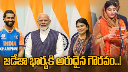 Rivaba Jadeja Takes Oath as Minister | Gujarat Cabinet Reshuffle | Oneindia Telugu