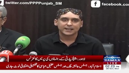 Ali Qasim Gillani navigates the political landscape with a blend of legacy and emerging influence."