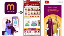 Meesho App Se Order Kaise Kare | Meesho Se Shopping Kaise Kare | How to Order Product from Meesho