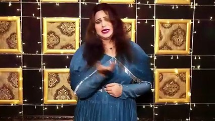 Malang Janan | Zwani | Meena Ulfat | Pashto Video Song