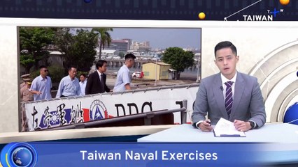 Lai Thanks Navy, Warns About China After Five-Day Exercises