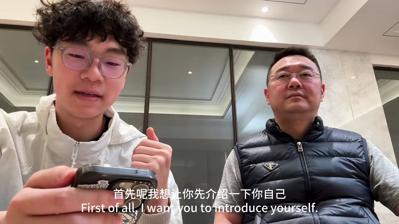 interview dad