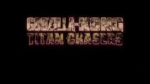 Godzilla x Kong Titan Chasers Official PC Launch Trailer