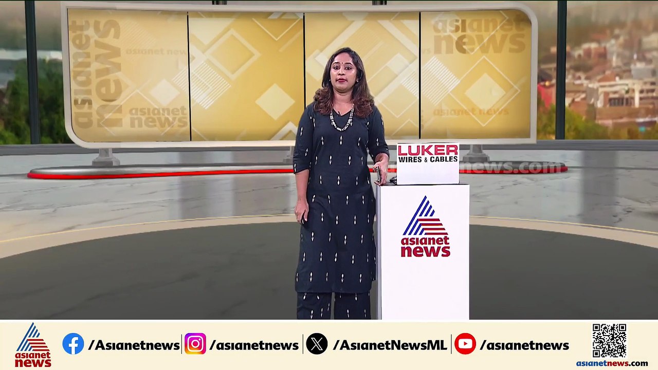 മന്ത്രി വീണാ ജോർജിന് നേരെ വയനാട് ബത്തേരിയിൽ കരി...
