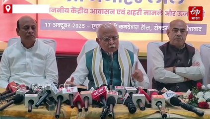 "जातिवाद नहीं, भ्रष्टाचार जिम्मेदार"...आईपीएस वाई पूरन मामले पर बोले केंद्रीय मंत्री मनोहर लाल