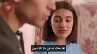 مسلسل شريان الحياة الحلقة 18 مترجمة