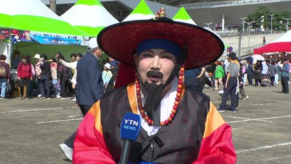 [서울] 마포나루 새우젓 축제 열려..."최대 15% 저렴" / YTN