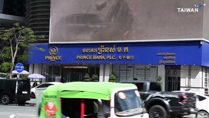 US Sanctions Nine Taiwan-Registered Companies Allegedly Linked to Scam Network