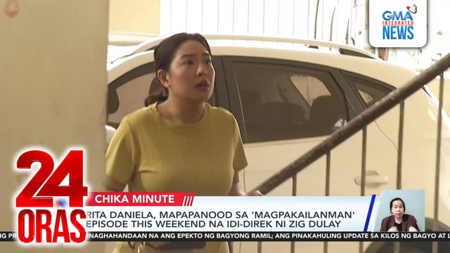 Rita Daniela, kunimpirmang exclusively dating sila ng basketball player na si Mclaude Guadaña | 24 Oras