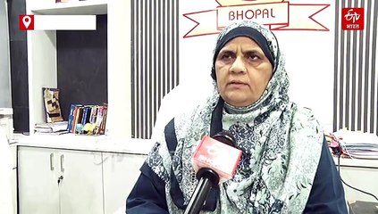 नहाते ही दूर भागेंगे रोग, औषधीय पानी से कराया जाएगा स्नान, बॉडी होगी डिटॉक्स