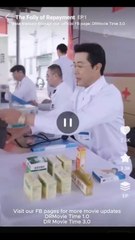 The Folly Of Repayment Idrama