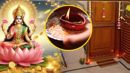 Dhanteras 2025: धनतेरस के दिन कितने दीपक जलाना चाहिए, दीए कहां कहां जलाए जाते हैं | Boldsky