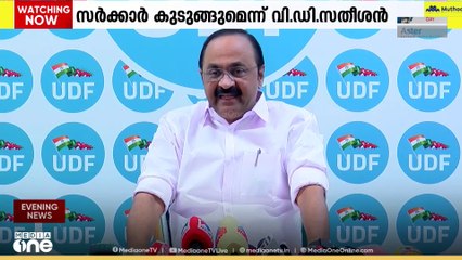 'പോറ്റി കുടുങ്ങിയാൽ സർക്കാരും കുടുങ്ങും'; പോറ്റിയുടെ അറസ്റ്റ് വൈകിയെന്ന് പ്രതിപക്ഷ നേതാവ്