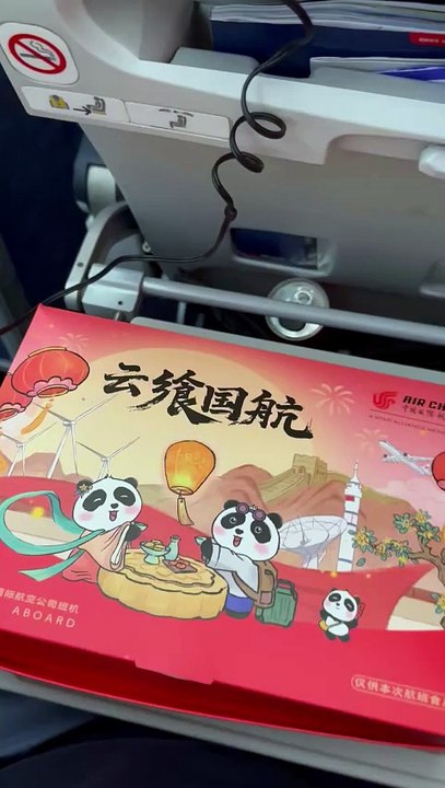 Mid Autumn meal on board with Air China