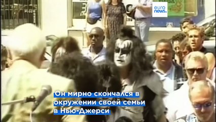Прощай, Космонавт: основатель и гитарист KISS Эйс Фрейли скончался в возрасте 74 лет