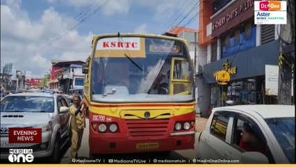 KSRTC കുപ്പി വിവാദം: ഡ്രൈവറെ സ്ഥലം മാറ്റിയ നടപടി ഹൈക്കോടതി റദ്ദാക്കി