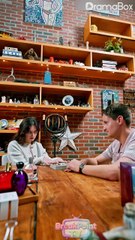 Fais-moi du mal, aime-moi