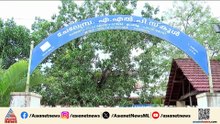 ബസ് ഫീസ് നൽകാത്ത കുട്ടിയെ ഇറക്കിവിട്ട സംഭവം; പൊലീസിലും ബാലാവകാശകമ്മീഷനും പരാതി നൽകി കുടുംബം
