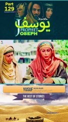 Part-129 Yusuf A S Islamic Series #islamic_video #TV #quran #Quran #Islamic