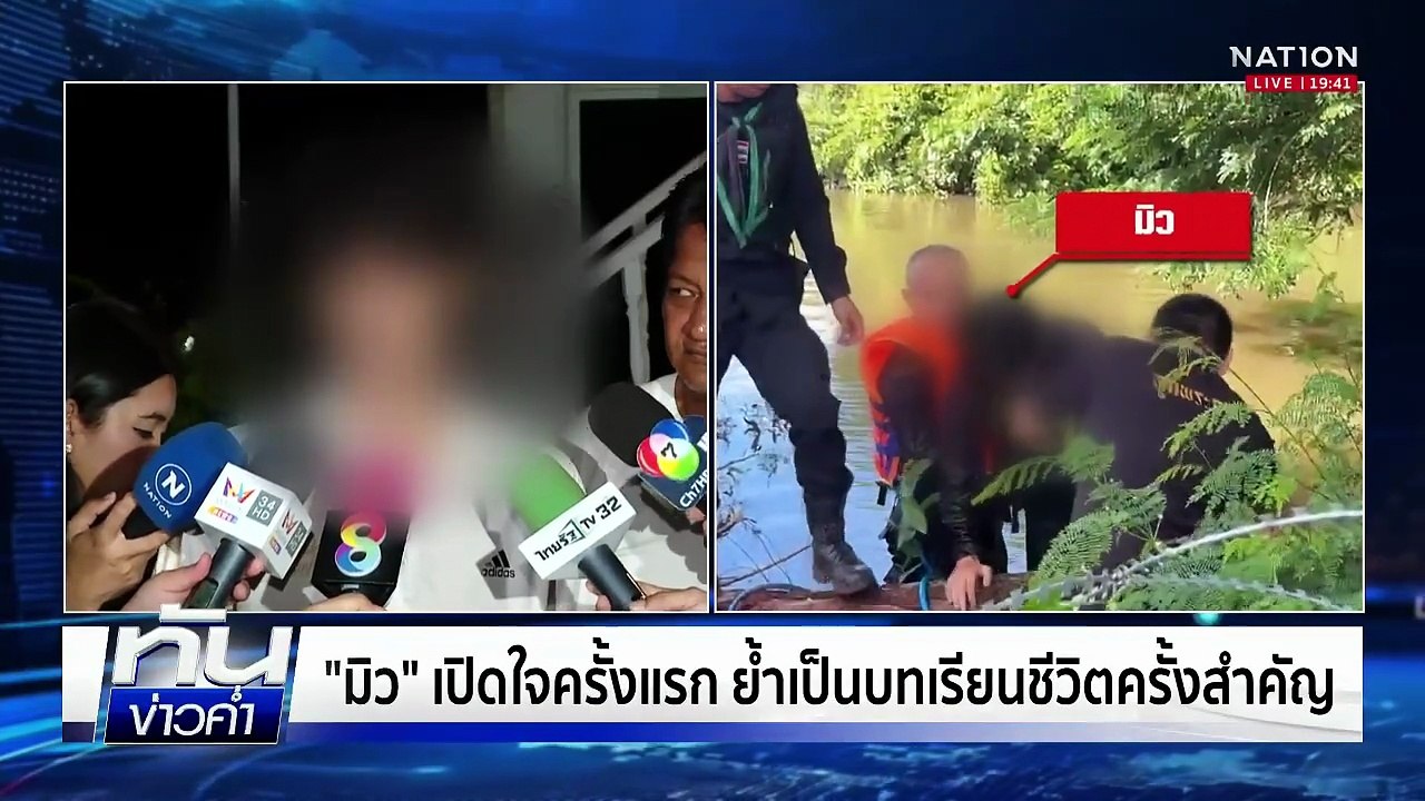 ผักชีโรยหน้า! "กัมพูชา" สร้างภาพปราบแก๊งคอลฯ  |...