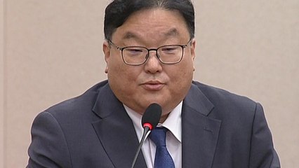 '쿠팡 불기소 외압' 의혹에 엄희준 검사 "무고성 허위 주장" / YTN
