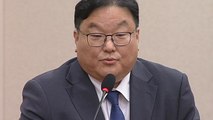 '쿠팡 불기소 외압' 의혹에 엄희준 검사 