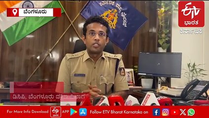 3 ತಿಂಗಳ ಹಿಂದೆ ಜೈಲಿನಿಂದ ಹೊರಬಂದು ಮತ್ತೆ ಅಪರಾಧ; ಮಹಿಳೆಯ ಬೆರಳು ಕತ್ತರಿಸಿದ ಸರಗಳ್ಳರು ಸೆರೆ