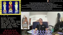 251017助念往生仪轨于清迈SR公寓for法照