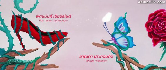 [ENG] EP.3 Player (2025)