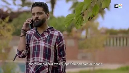 فيلم مغربي ماما عروسة