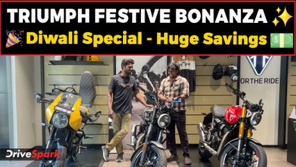 🔥Triumph Diwali Offers 2025 😍 | GST Price Cut + Showroom Highlights 🚀 | Explained in Tamil