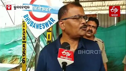 ସତର୍କ କରାଇଲା ରେଳ ବିଭାଗ; ଟ୍ରେନ ଯାତ୍ରା ସମୟରେ ବିସ୍ଫୋରକ ଜିନିଷ ନେଲେ ଭୋଗିବେ ଜେଲ୍‌ ଦଣ୍ଡ