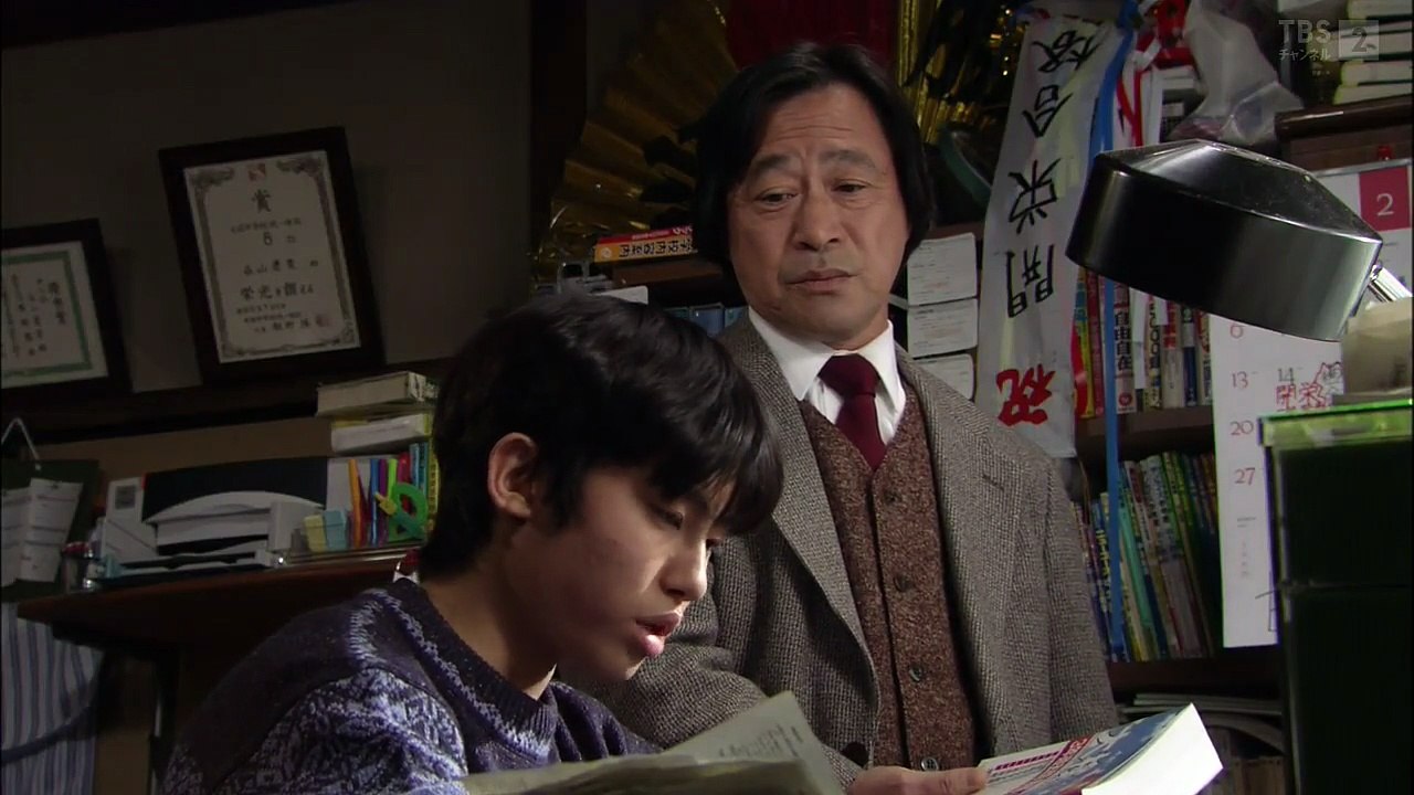3年B組金八先生(第5シリーズ) #17