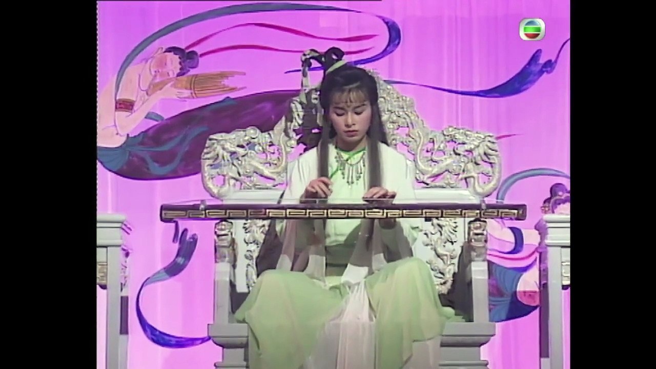 The Zu Mountain Saga (1991) – Episode 8/20: Aid from Kik Lok (English Subtitles)