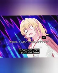 dubbing × Azusa Senpai - 02  jp, مدبلج