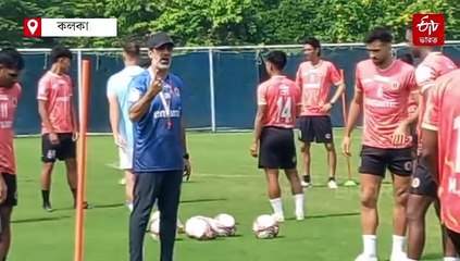 শিল্ড ফাইনাল: ডার্বির আগে ফুরফুরে ইস্টবেঙ্গল, সমর্থকদের রাগ ভাঙাতে বাগানে বৈঠক