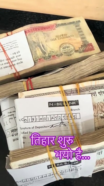 Money Mindset