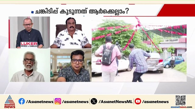 'തന്നെ കുടുക്കിയതാണെന്ന് ഉണ്ണികൃഷ്ണൻ പോറ്റി പറയുന്നതിൽ യുക്തിയുണ്ട്'; ഉമേഷ് ബാബു