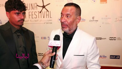 #ماجد_المصري: مهرجان الجونة مهرجان كبير ومشرف جداً