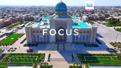 Возвращая историю на родину: Центр исламской цивилизации Узбекистана собирает утраченные реликвии