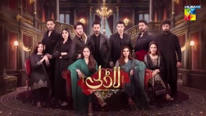 Laadli 2nd last ep 84 Pakistani drama