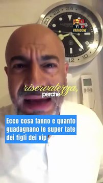 Paragone - Ecco cosa fanno e quanto guadagnano le super tate dei figli dei vip (17.10.25)