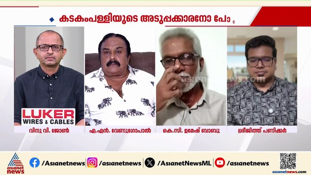 'ശബരിമല ധർമ്മശാസ്താവിന്റെ കട്ടിളപ്പടി കട്ടു';വിശ്വാസികൾ പ്രതികരിക്കാത്തതെന്തെന്ന് ഉമേഷ് ബാബു
