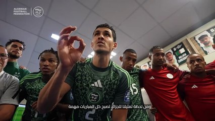 Le discours de Mandi avant Algérie-Ouganda