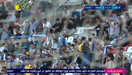 خلاصه بازی گل‌گهر و چادرملو