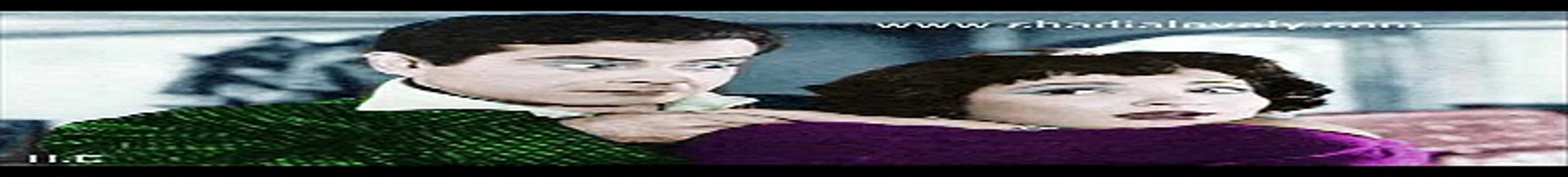 يا سارح موسيقار الازمان فريد الاطرش بواسطه سوزان مصطفي