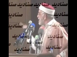 مورو يشرح لنا باسهاب ديمقراطية الاخوانجية