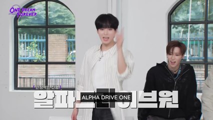 (Vietsub) ONE DREAM FOREVER ALD1 tiết lộ lần đầu vị trí Alpha? EP1- Part 1